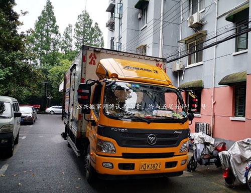 浦东政企单位搬场