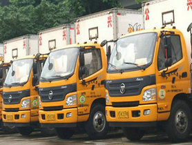 浦东长途搬家物流