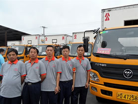 浦东家庭搬家服务